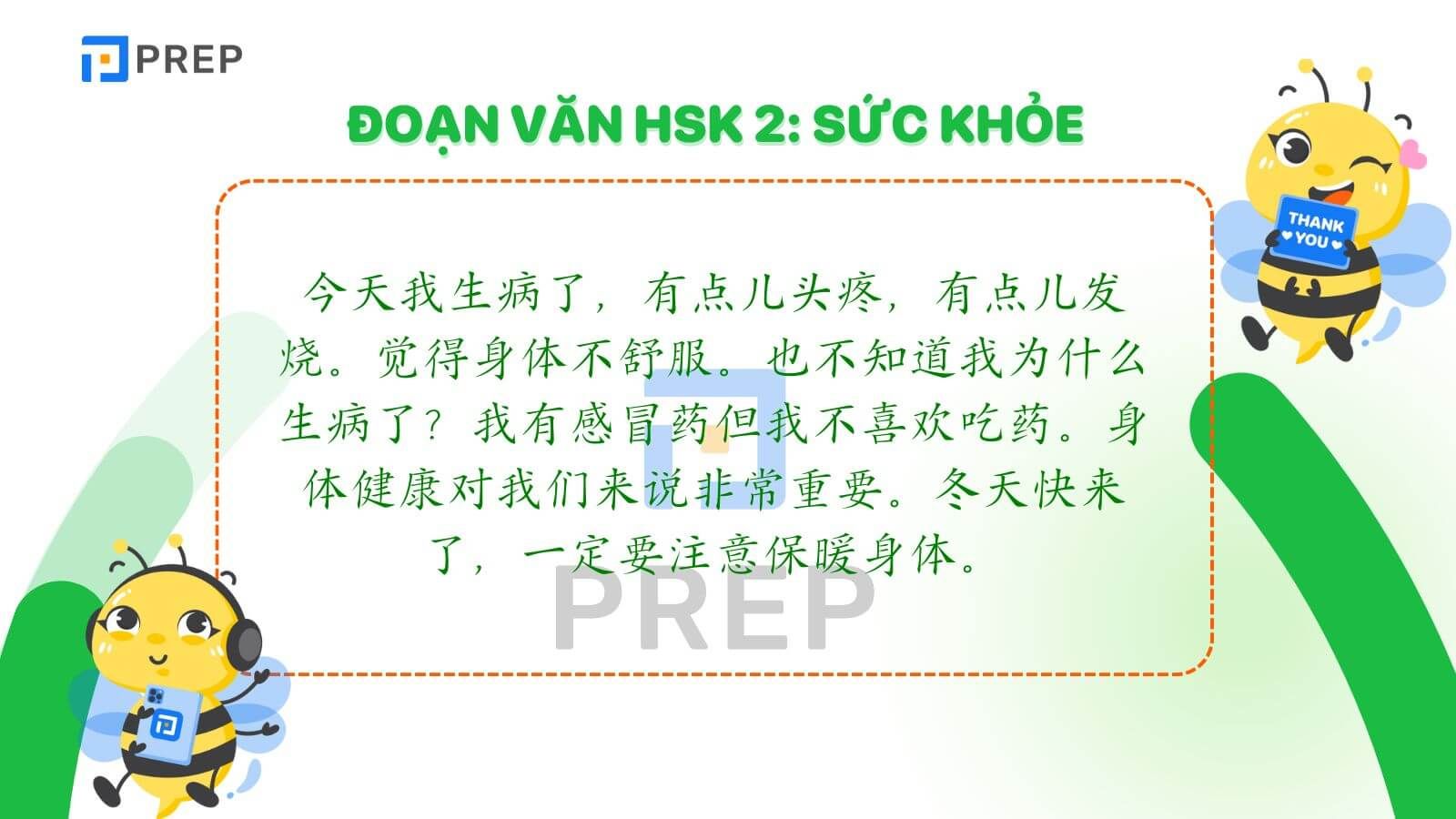 Đoạn văn HSK 2 về sức khỏe