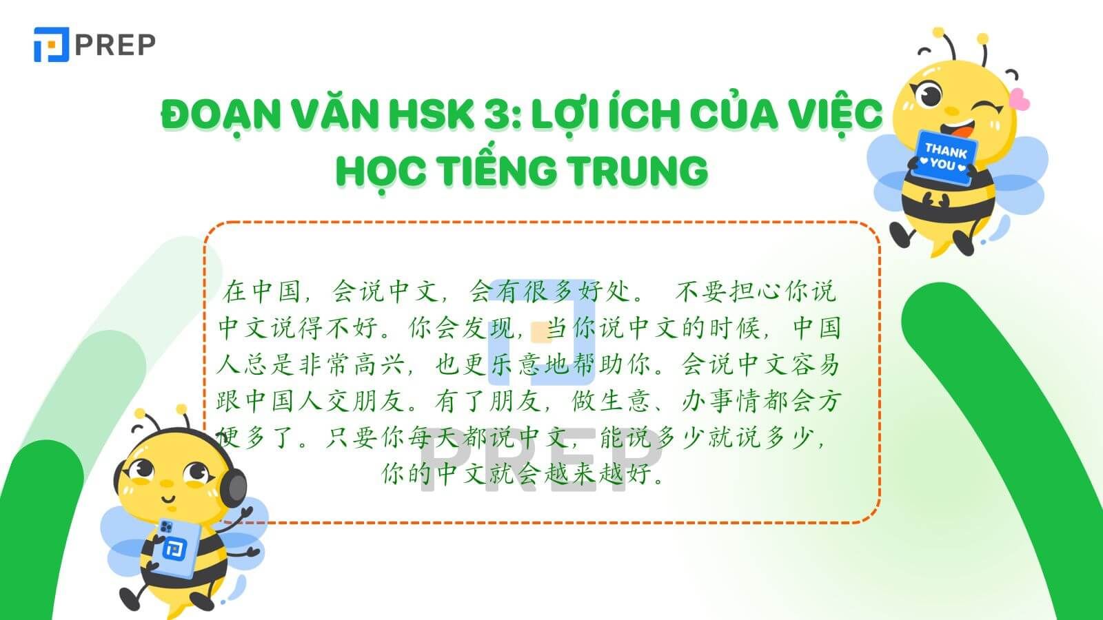 Đoạn văn HSK 3 chủ đề lợi ích của việc học tiếng Trung