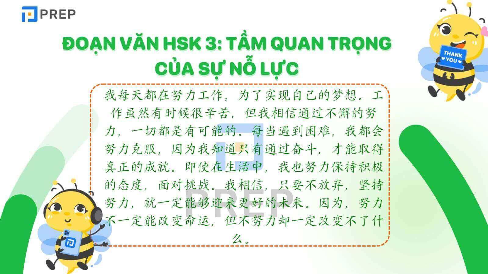 Luyện viết đoạn văn HSK 3 về tầm quan trọng của sự nỗ lực