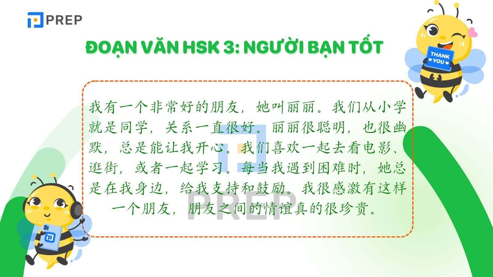 Đoạn văn HSK 3 chủ đề người bạn tốt