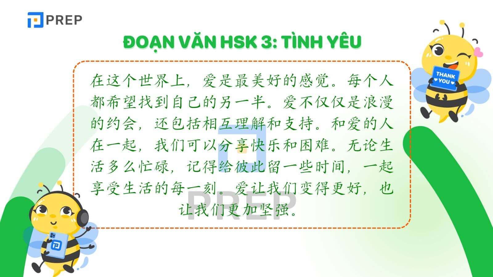 Đoạn văn HSK 3 chủ đề tình yêu