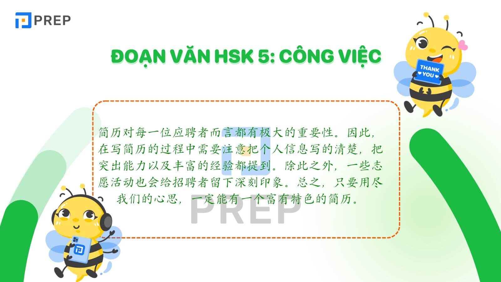 luyện viết đoạn văn tiếng trung hsk 5