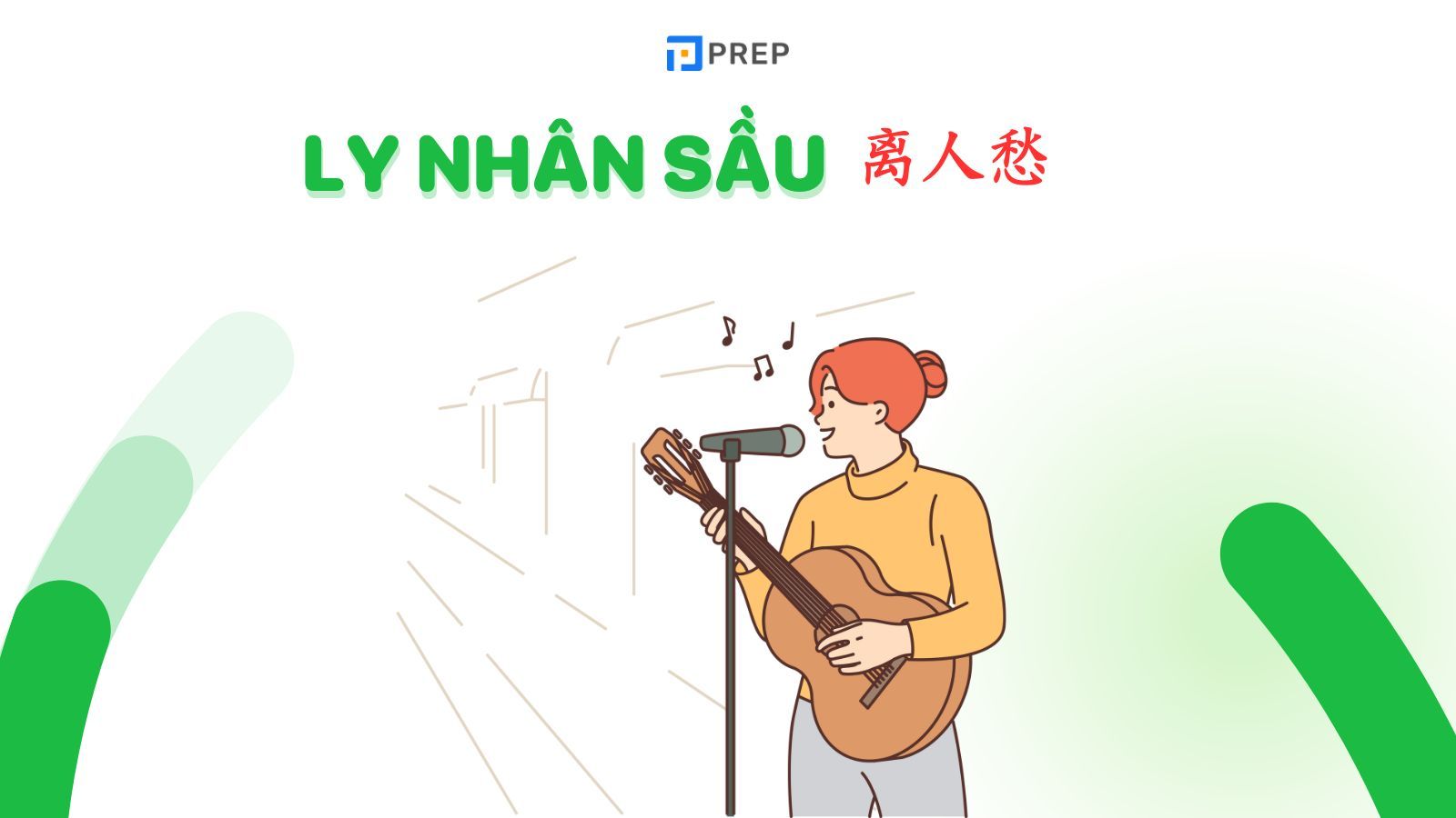 ly-nhan-sau-tieng-trung.jpg