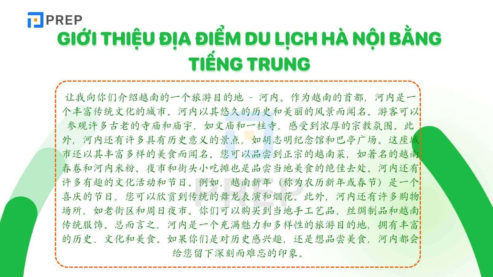 mau-bai-gioi-thieu-dia-diem-du-lich-bang-tieng-trung.jpg