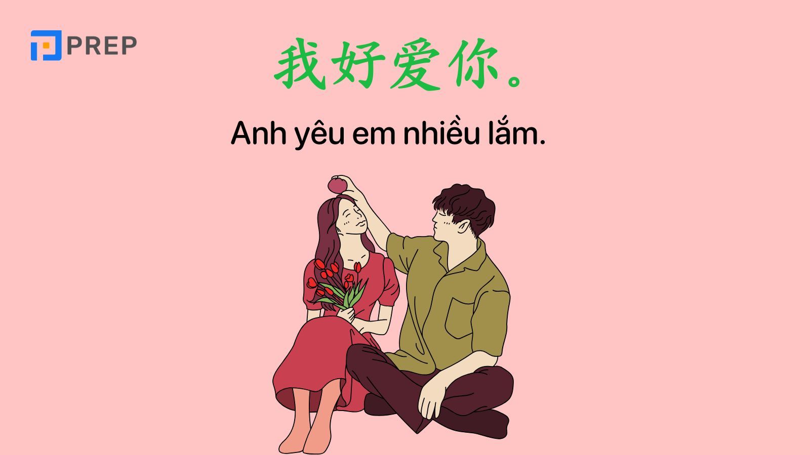  Ví dụ mẫu câu tỏ tình anh yêu em tiếng Trung