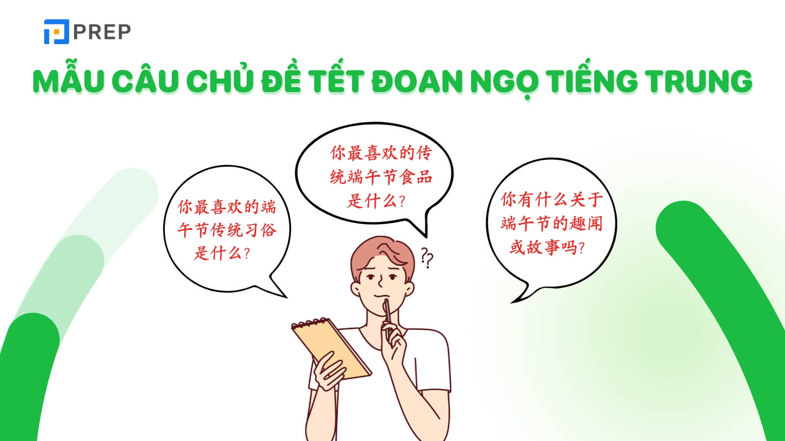 mau-cau-chu-de-tet-doan-ngo-tieng-trung.jpg