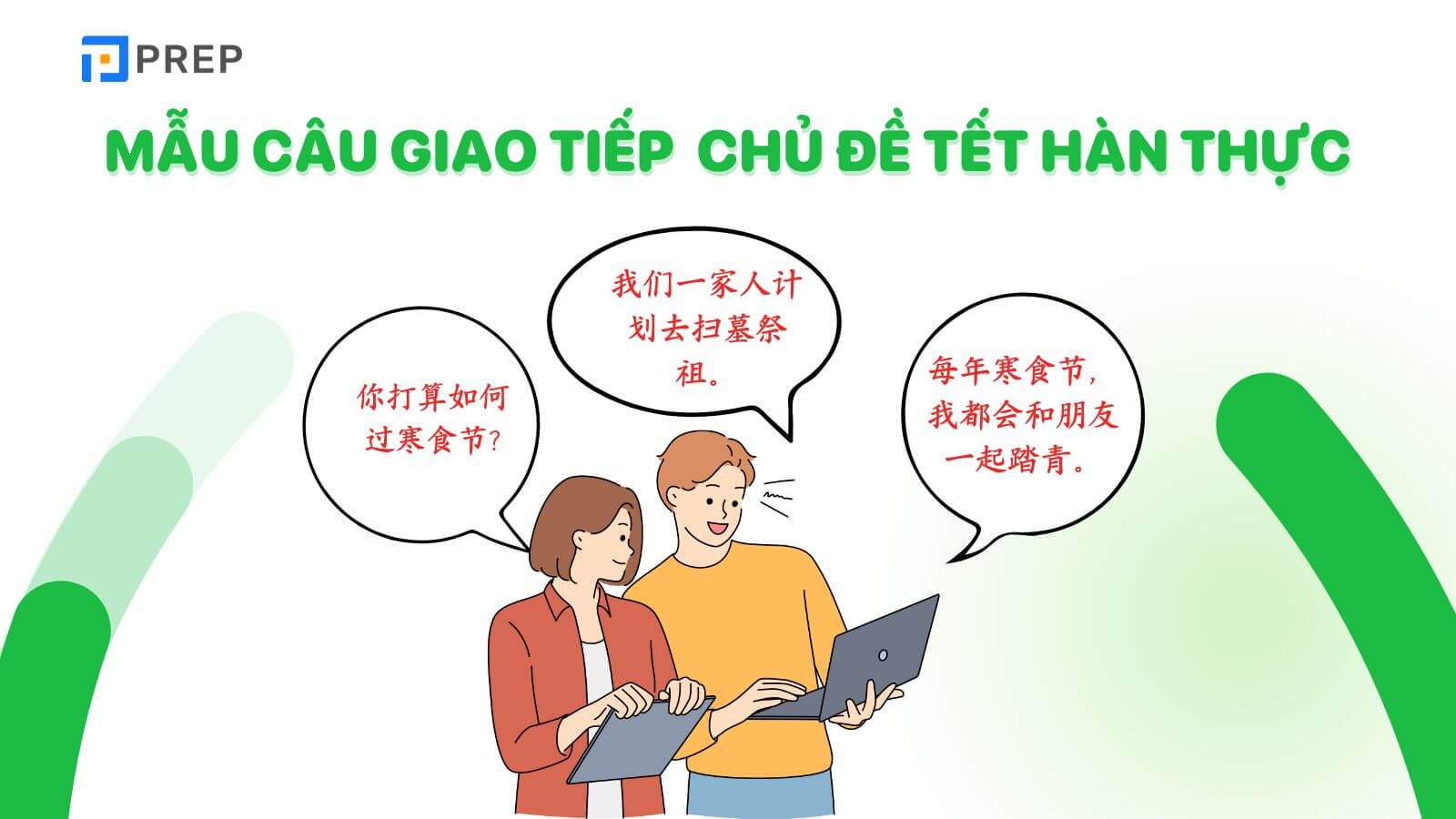 mau-cau-giao-tiep-chu-de-tet-han-thuc.jpg