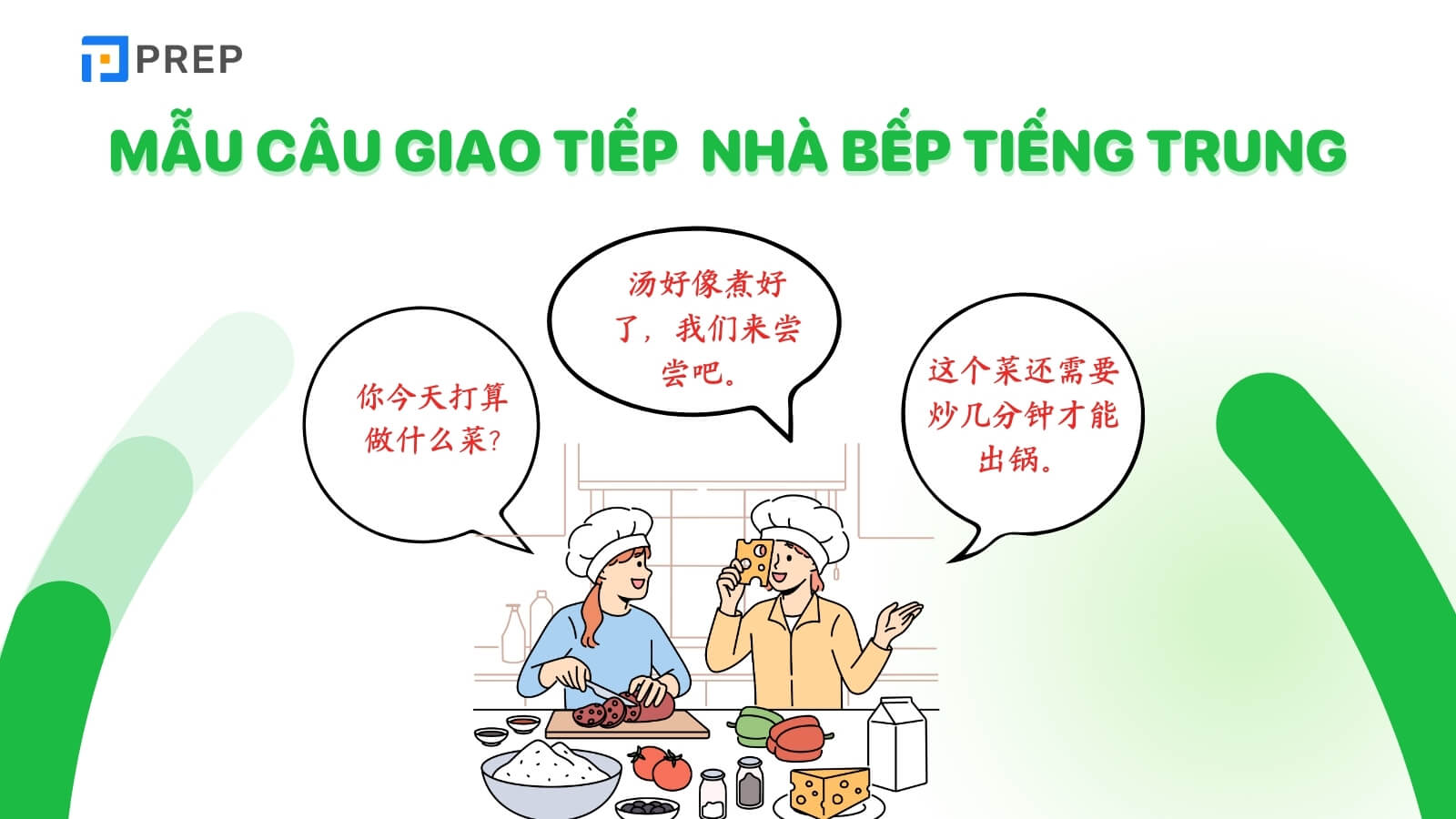mau-cau-giao-tiep-nha-bep-tieng-trung.jpg