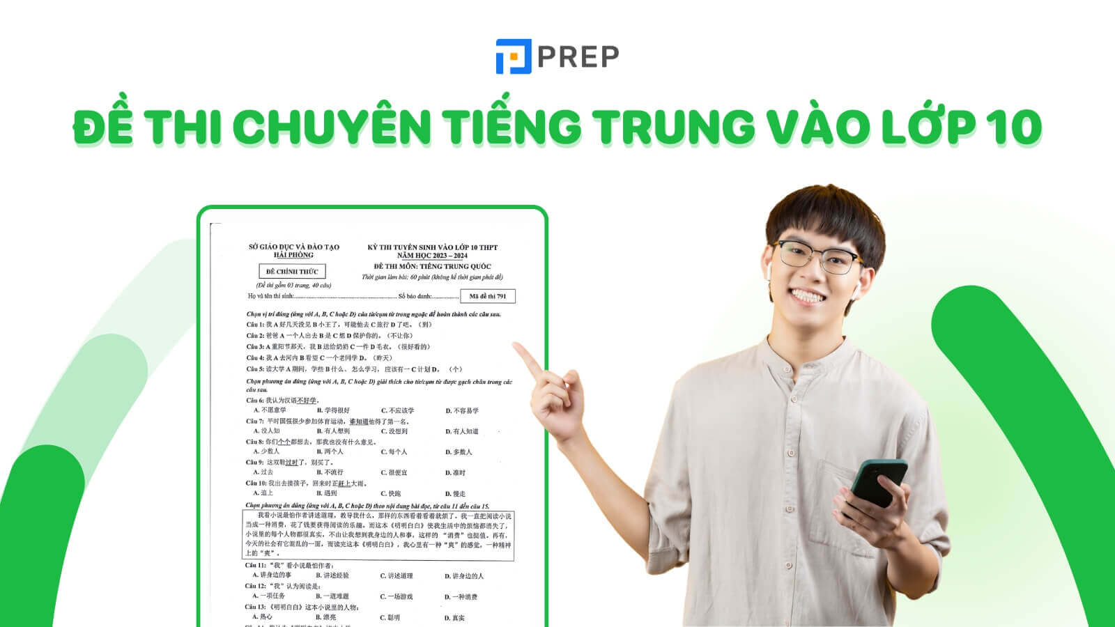 Mẫu đề thi chuyên tiếng Trung vào lớp 10 mới nhất
