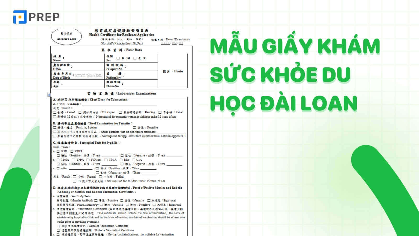 mau-giay-kham-suc-khoe-di-du-hoc-dai-loan.jpg