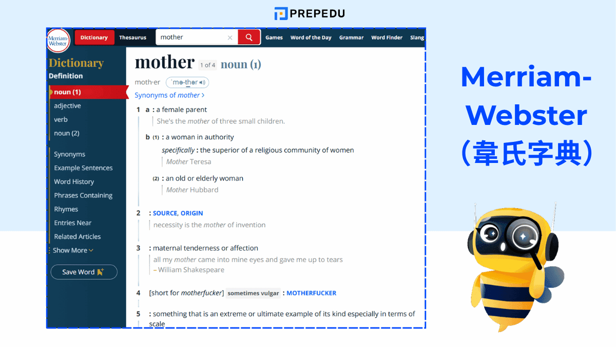 Merriam-Webster(韋氏字典)在美國的地位等同於牛津字典在英國的權威性