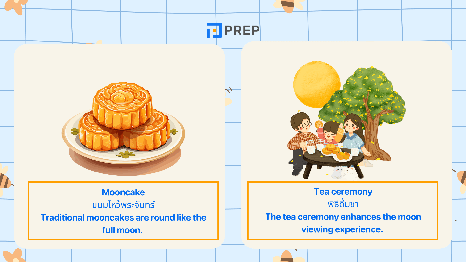 คำศัพท์และคําอวยพรเทศกาลไหว้พระจันทร์ ภาษาอังกฤษ