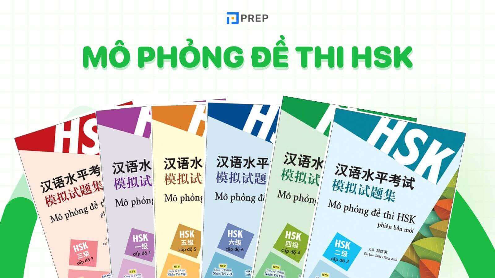 Mô phỏng đề thi HSK