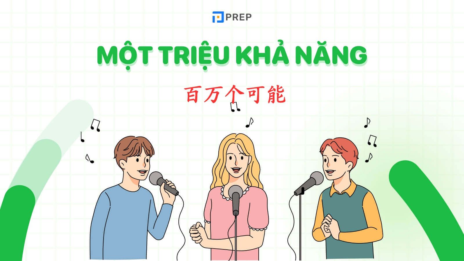 mot-trieu-kha-nang-tieng-trung.jpg