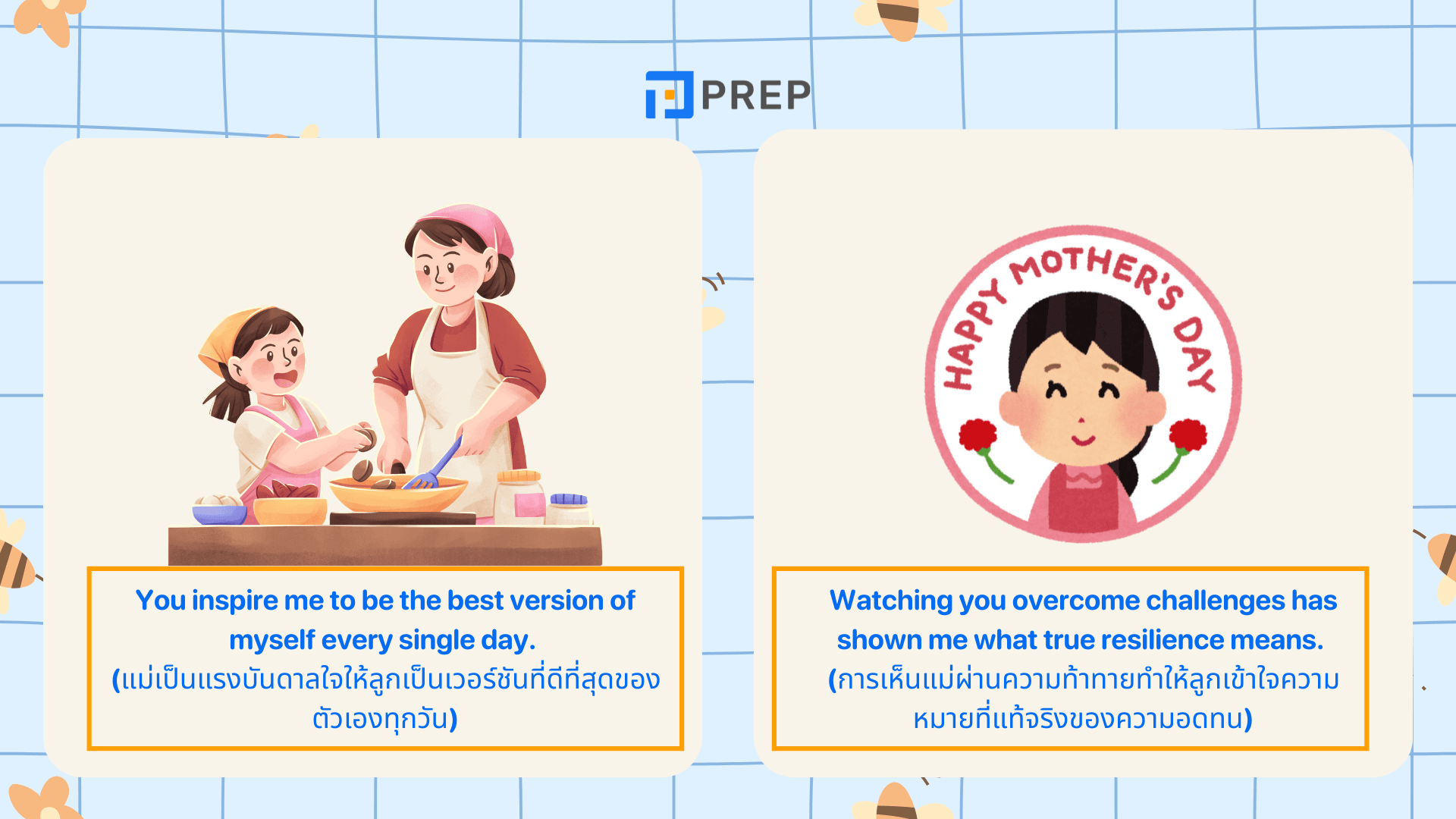 รวมคำศัพท์ ประโยคอวยพรวันแม่ภาษาอังกฤษสุดอบอุ่น