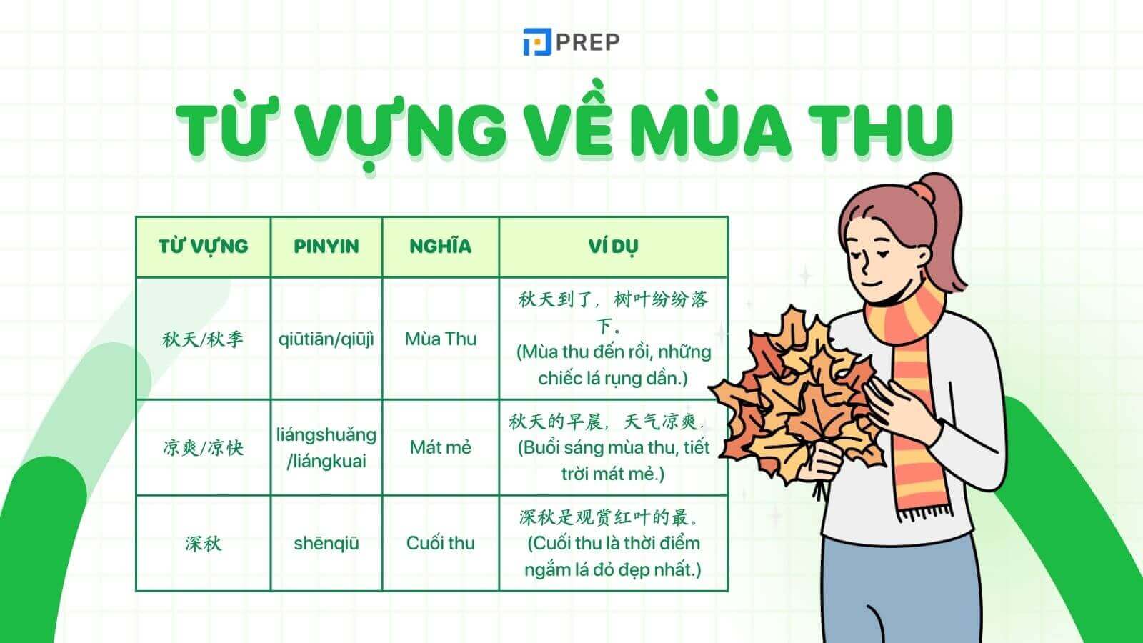 Mùa thu tiếng Trung