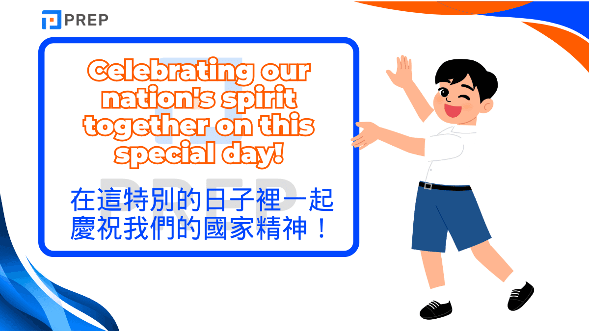 情感深度祝福語組