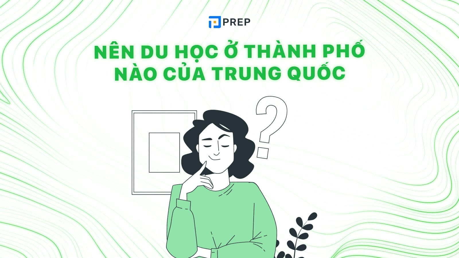 nên du học ở thành phố nào của trung quốc