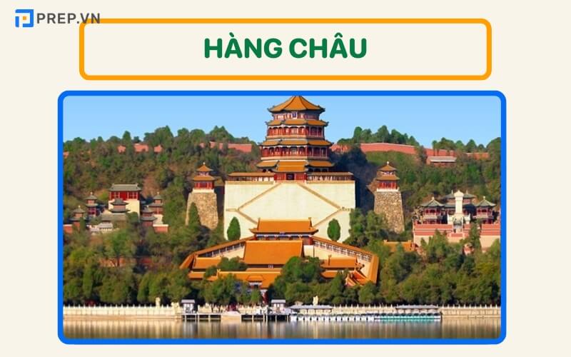 Du học tại thành phố Hàng Châu