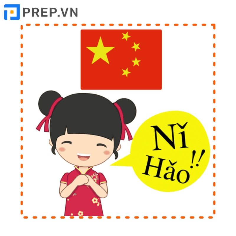 Tiếng Trung là ngôn ngữ được sử dụng khá phổ biến hiện nay