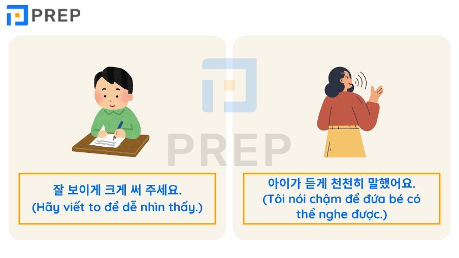 ngữ pháp để trong tiếng Hàn