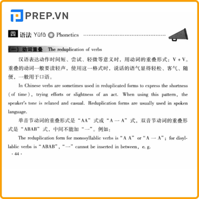 Phần ngữ pháp trọng tâm bài học