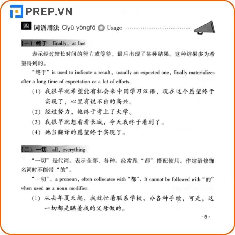 Phần ngữ pháp được giải thích cặn kẽ kèm ví dụ minh họa đầy đủ