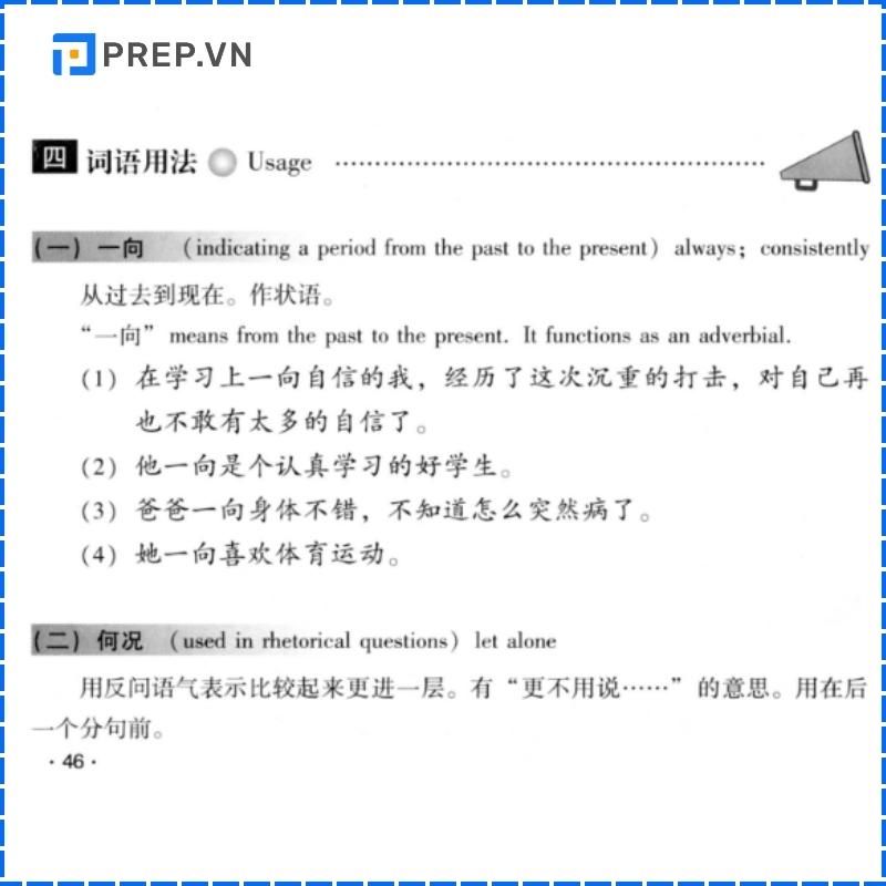 Các chủ điểm ngữ pháp đều được giải thích rõ ràng kèm ví dụ minh họa cụ thể