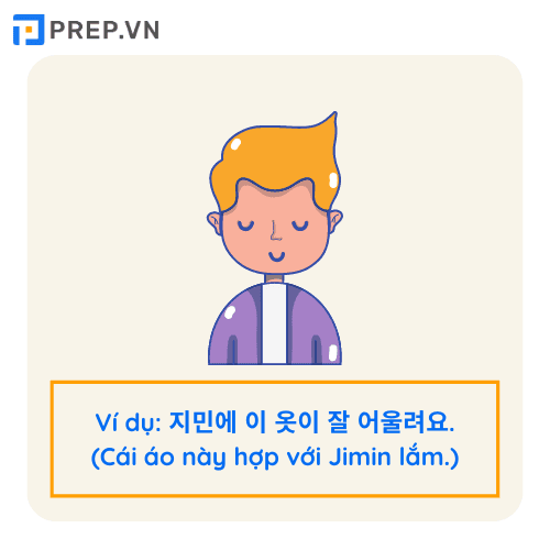 ngữ pháp topik 2, ngữ pháp tiếng hàn topik 2