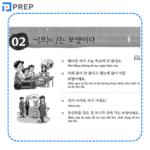 ngữ pháp tiếng hàn thông dụng trung cấp, sách ngữ pháp tiếng hàn thông dụng trung cấp