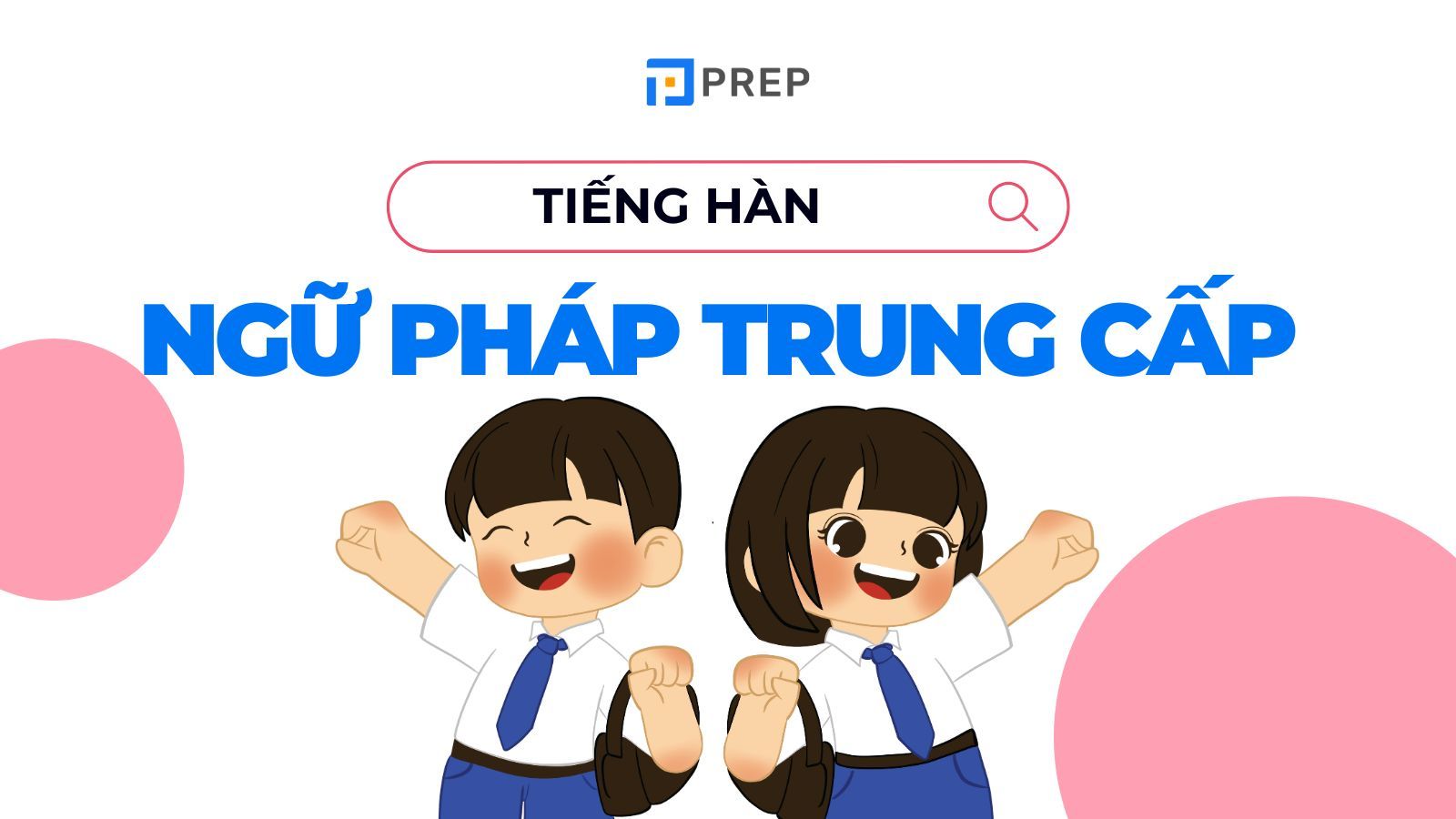 ngữ pháp tiếng Hàn trung cấp