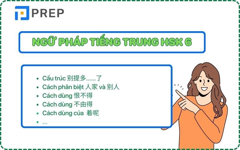 Tổng hợp ngữ pháp tiếng Trung HSK 6