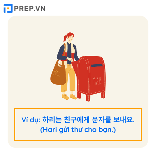 ngữ pháp topik 1, ngữ pháp tiếng hàn topik 1