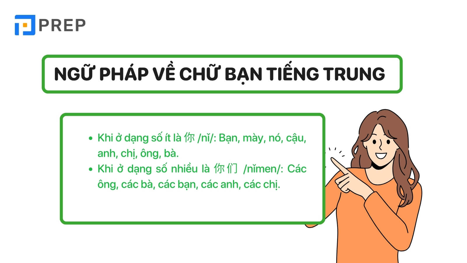 Nâng cao vốn từ vựng và ngữ pháp qua chữ Bạn trong tiếng Trung