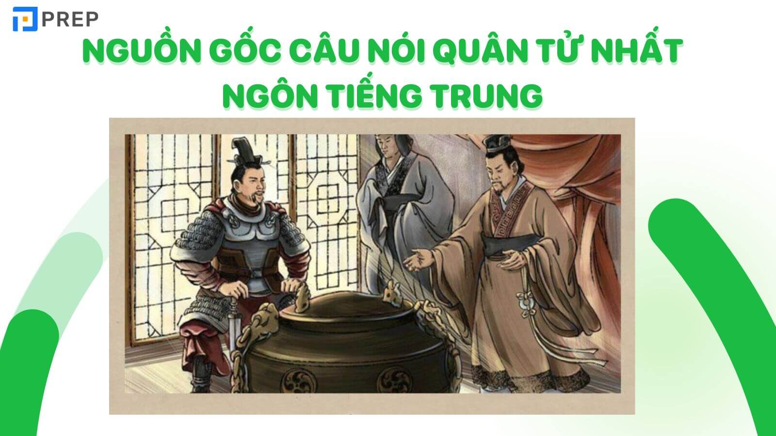 nguon-goc-cau-noi-quan-tu-nhat-ngon-tieng-trung.jpg