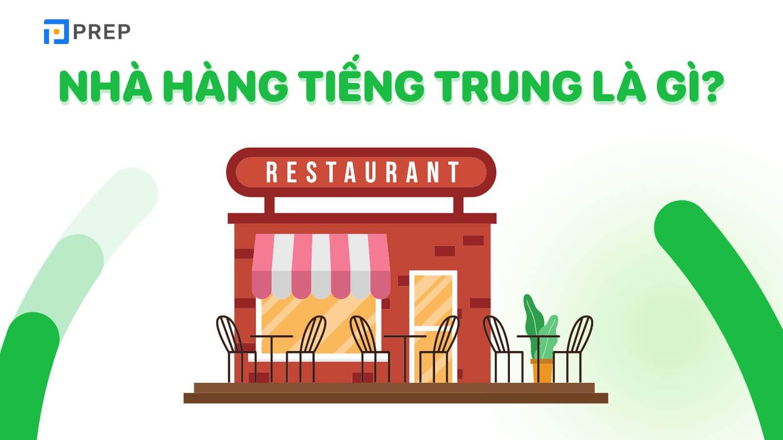 nha-hang-tieng-trung-la-gi.jpg