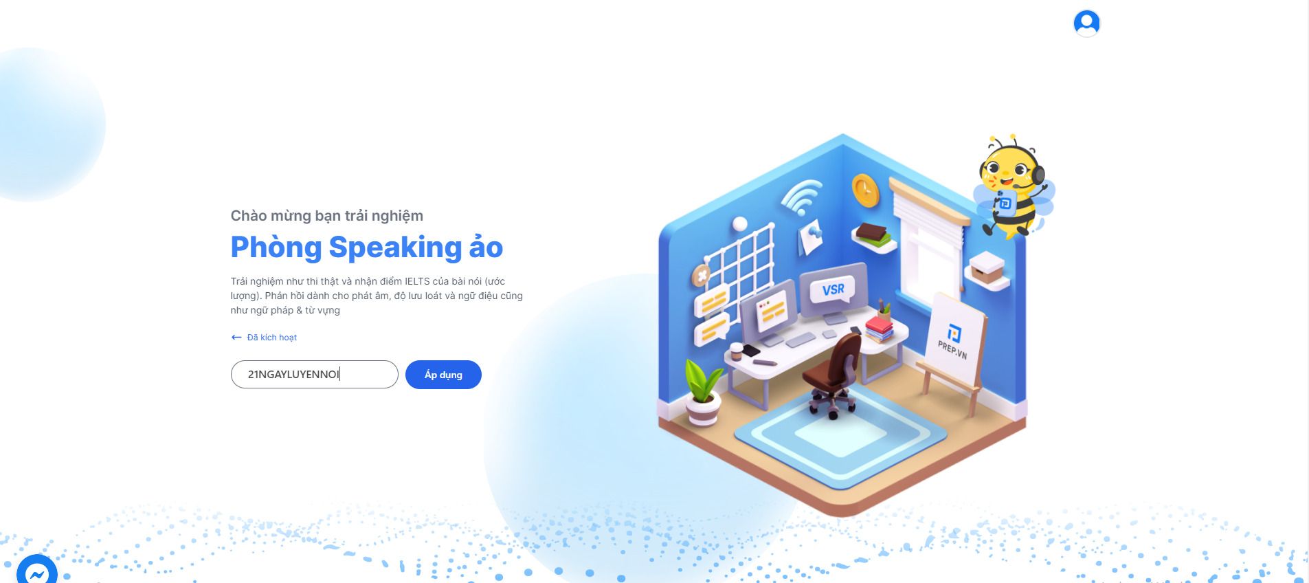 Nhập mã kích hoạt VSR
