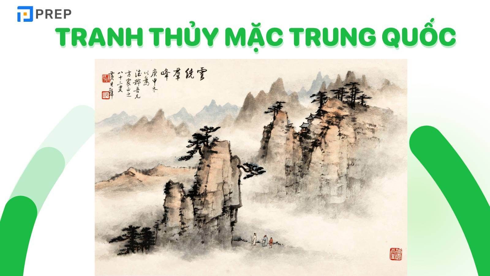 Tranh thủy mặc tiếng Trung là gì?