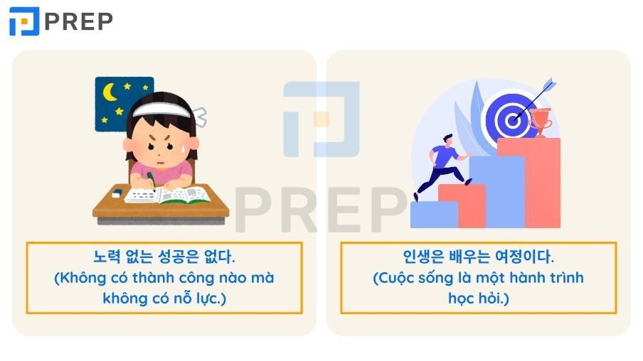 Những câu danh ngôn hay bằng tiếng Hàn