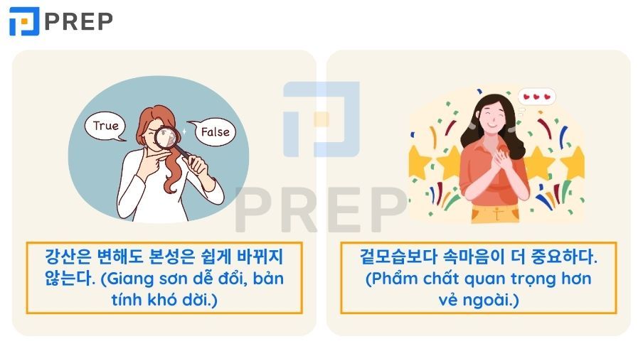 Những câu danh ngôn hay bằng tiếng Hàn