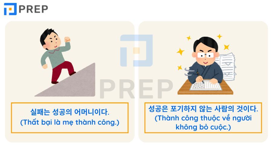 những câu nói hay về cuộc sống bằng tiếng Hàn