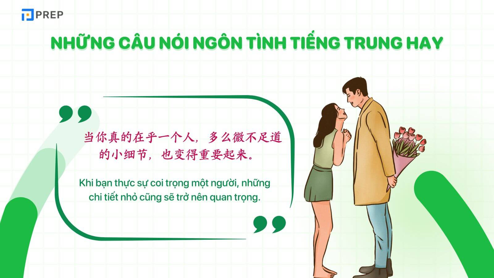 Những câu nói ngôn tình tiếng Trung hay