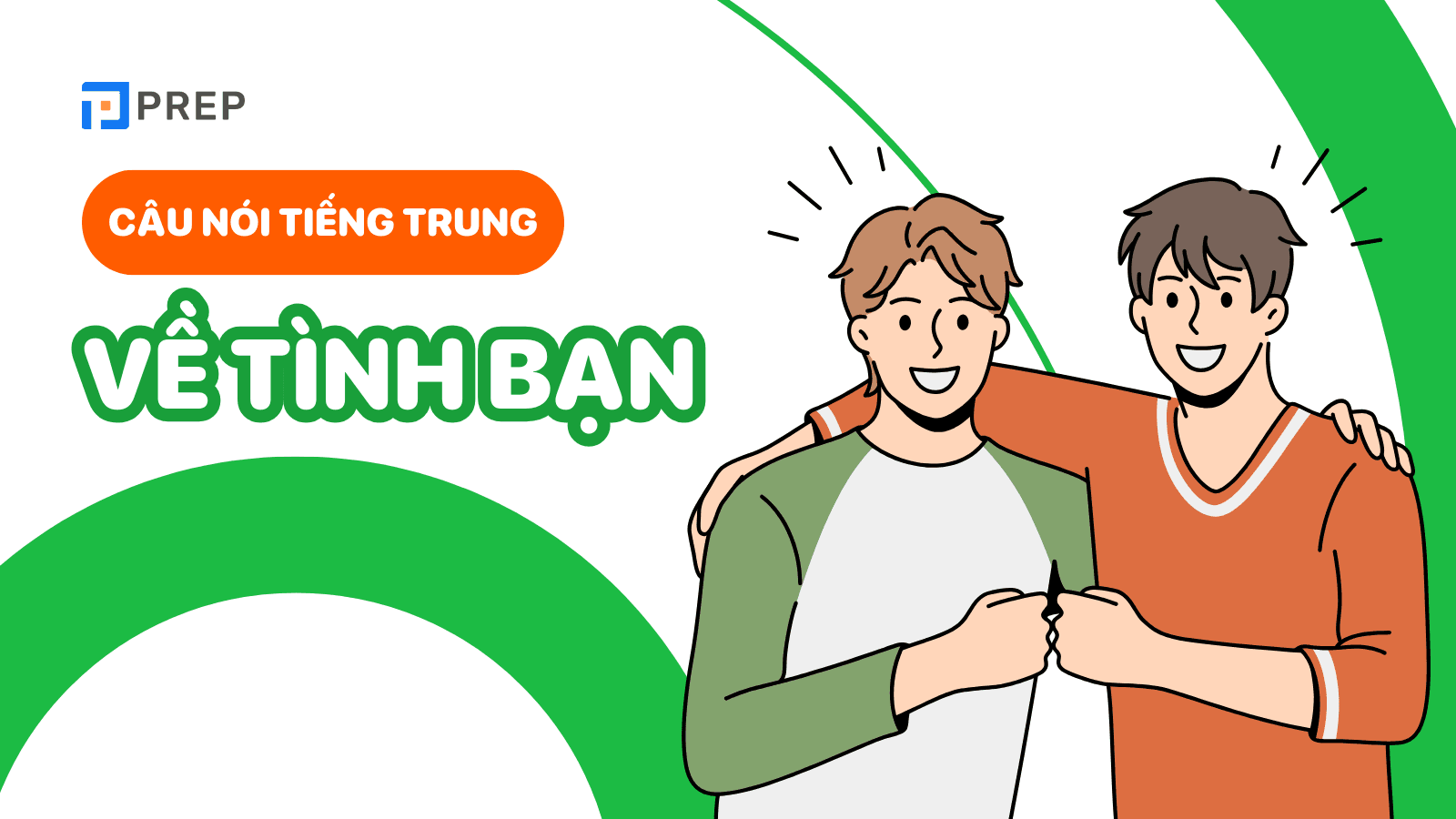 những câu nói tiếng trung hay về tình bạn