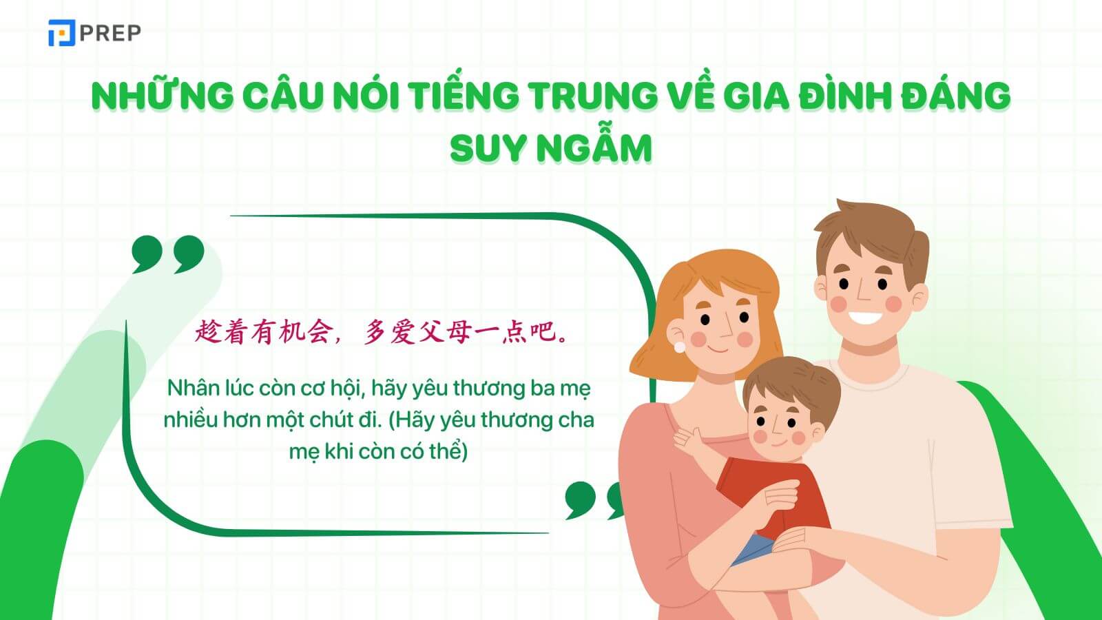 nhung-cau-noi-tieng-trung-ve-gia-dinh-dang-suy-ngam.jpg