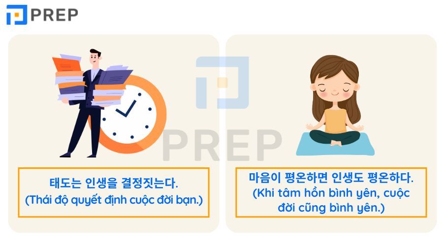 những câu nói hay về cuộc sống bằng tiếng Hàn