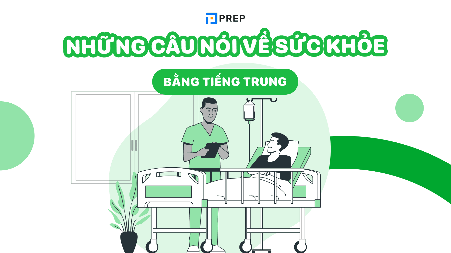 những câu nói về sức khỏe bằng tiếng trung
