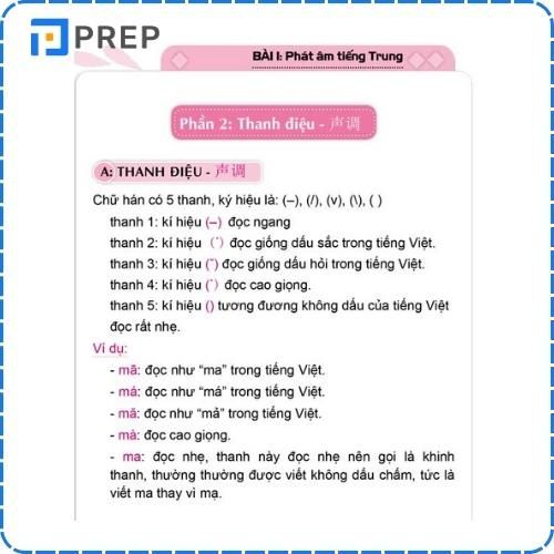 Mọi kiến thức trong sách đều được thiết kế rõ ràng, đẹp mắt và dễ học