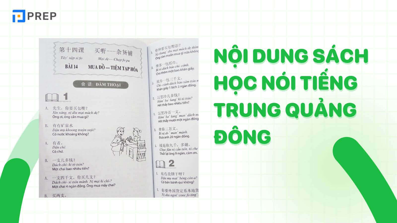 noi-dung-sach-hoc-noi-tieng-quang-dong.jpg