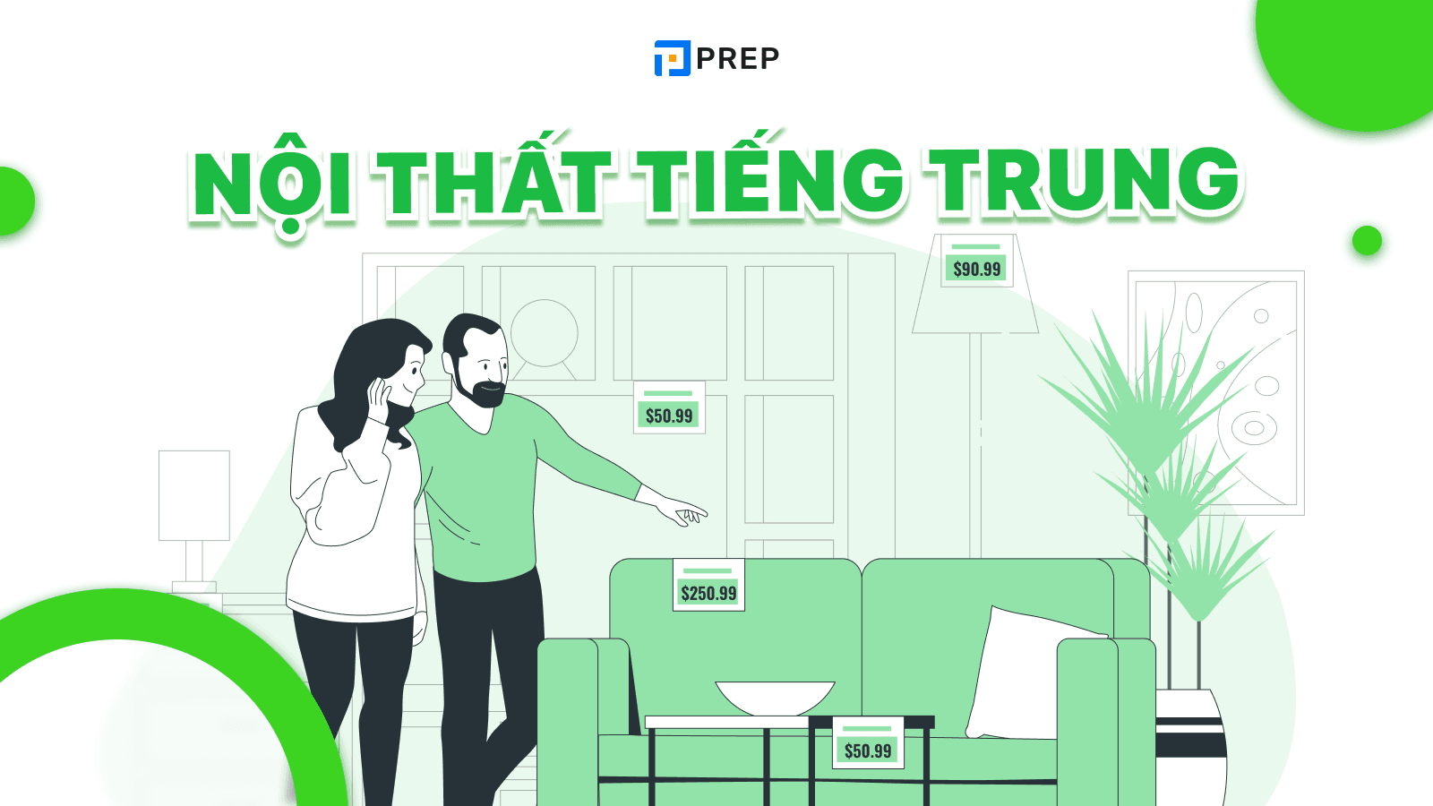 Nội thất tiếng Trung