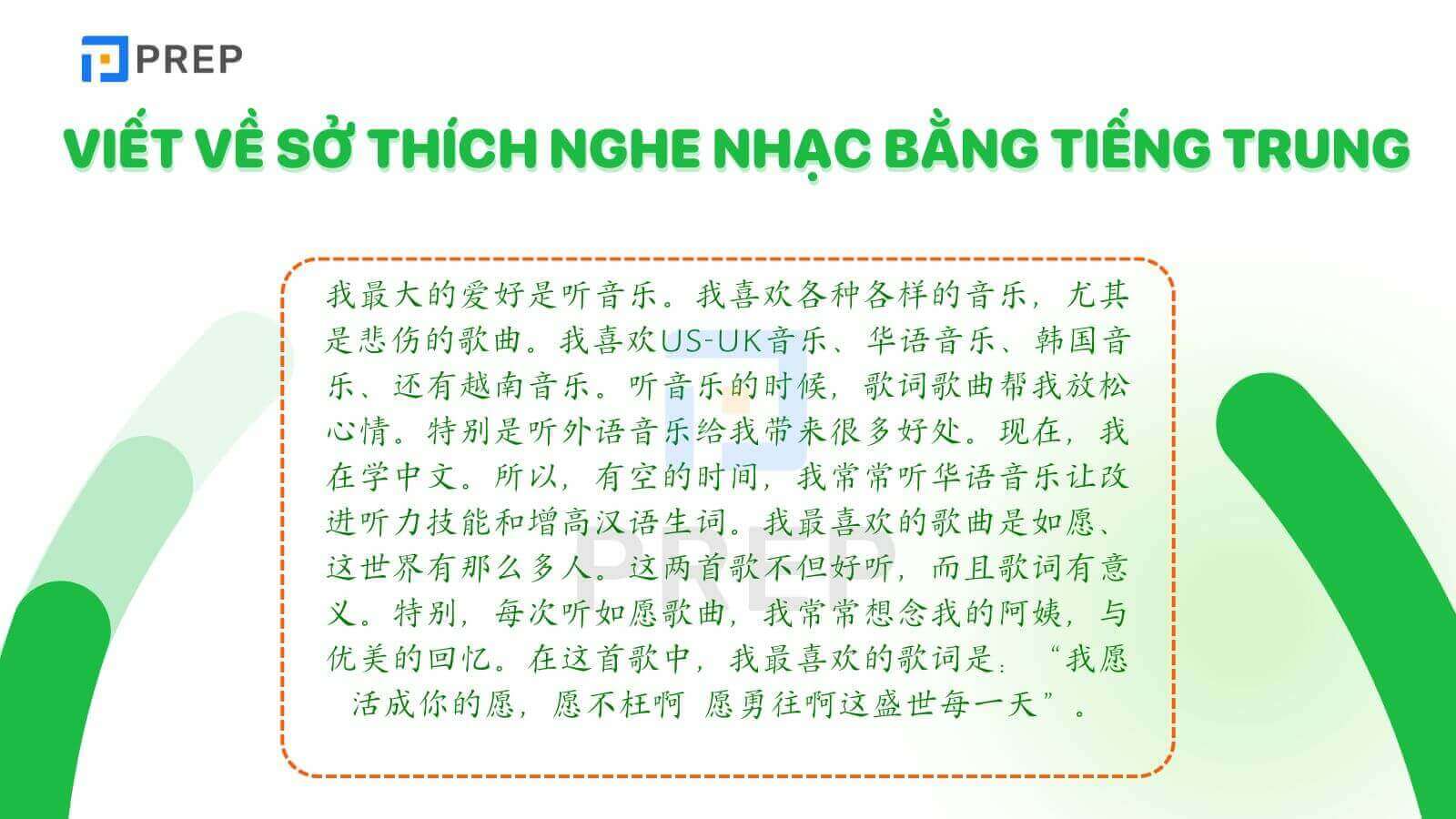 noi-ve-so-thich-bang-tieng-trung-so-thich-nghe-nhac.jpg
